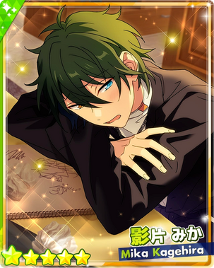 Mika Kagehira from Ensemble Stars